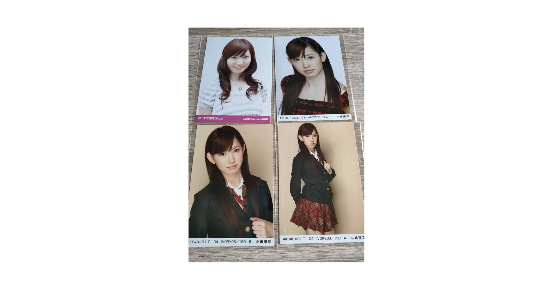小嶋陽菜セット② Amazon.co.jp: 小嶋陽菜 初期時代 生写真 セット 2 : おもちゃ